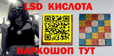 прущая мука Анжеро-Судженск